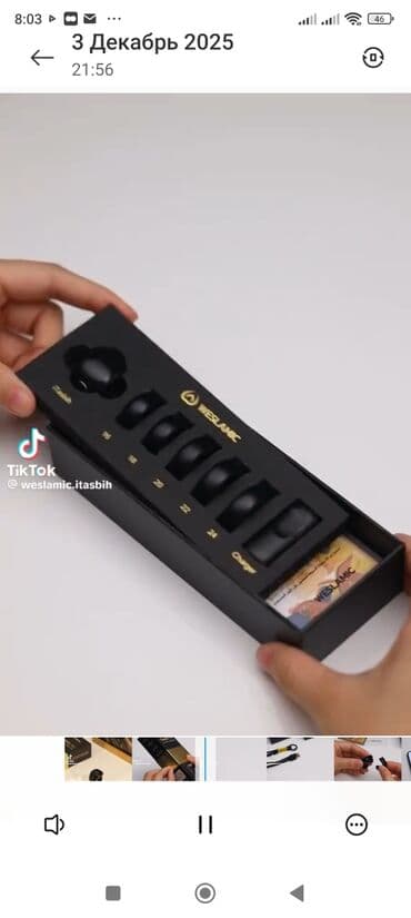 часы с азаном: Электронный тасбих 5 насадка в одном тасбихе Доставка бесплатно ! — 1