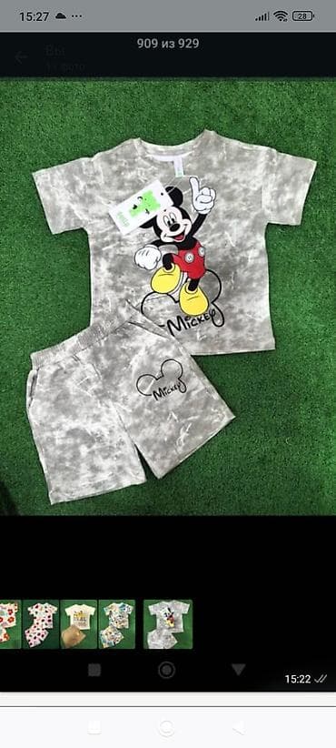 пижама стич: Комплект, цвет - Бежевый — 3