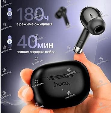ipod mini: Беспроводные наушники HOCO EQ24 - наслаждайтесь качественным звуком и — 7