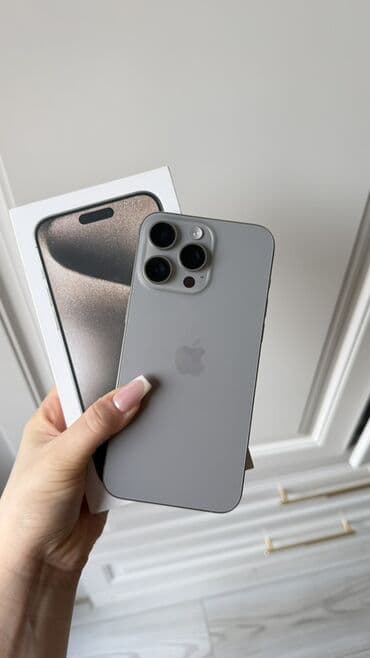 айфон 15 1 тб: IPhone 15 Pro Max, Natural Titanium, Коробка — 1