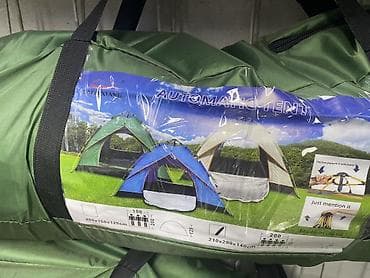Автоматическая палатка (Automatic Tent) - Тип: быстросборная палатка