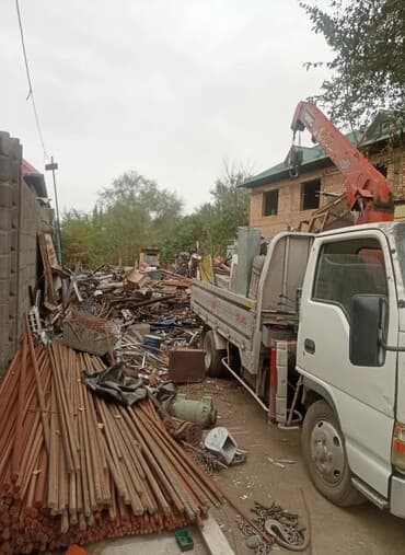 оборудование салон красоты: Скупка черного металла — 1