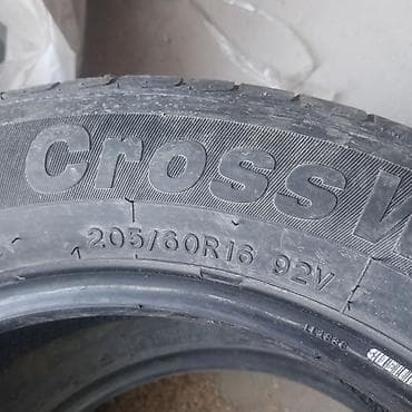 2 4 д: Летние шины 205/60 R16 92V - Модель: Cross (маркировка на боковине) - — 3
