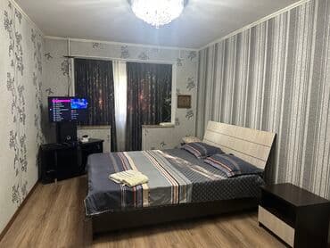 1 комната, Бронь, Банные принадлежности, Бытовая техника