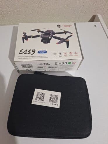 обмен на железки: Дрон — 3