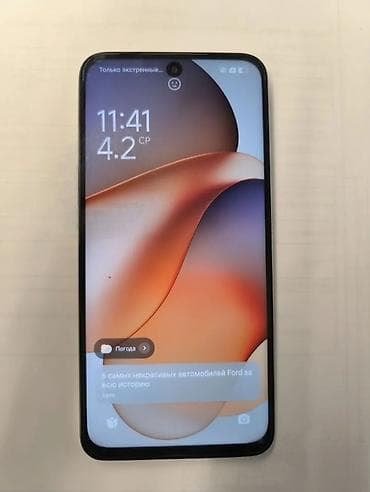 mi tab: Poco M7, Новый, 128 ГБ, цвет - Серебристый, 2 SIM — 1