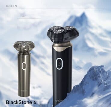брит: Бритва Xiaomi Enchen electric shaver BlackStone 6 Познайте новый — 7