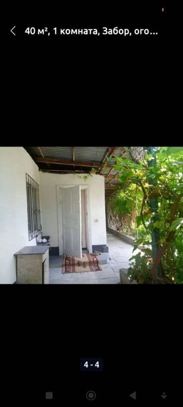 сдаю косметологический кабинет: 1 комната, Собственник, С подселением, С мебелью полностью — 4