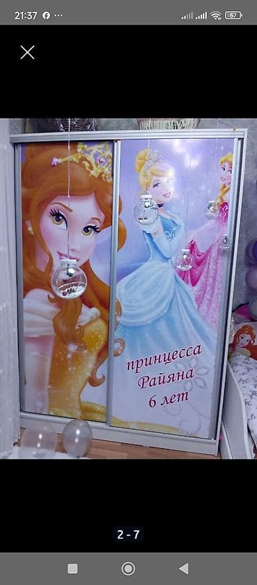 горки качели домик: Детская гарнитура, Для девочки, цвет - Розовый — 2