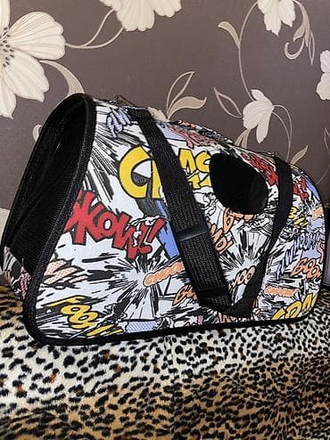 Продаются переноски размер L Подойдут как собакам мелких породтак и at lalafo.kg Продаются переноски размер L Подойдут как собакам мелких породтак и