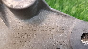 bmw c7: Кронштейн КПП Е70 7 137 238 Год 2009 В отличном состоянии, очень — 6