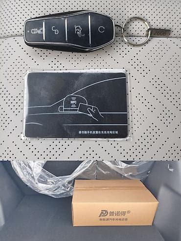 китайский электромобиль byd: BYD Yuan Up: 2025 г., Электромобиль, Кроссовер — 8