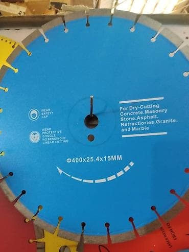 Инструменттер: Алмазный отрезной диск для сухой резки Назначение: - Бетон, кирпич — 1