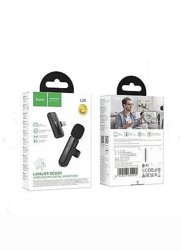 Другая аудиотехника: Hoco L20 Fair wireless microphone Type-C Цвет: чёрный Тип — 1