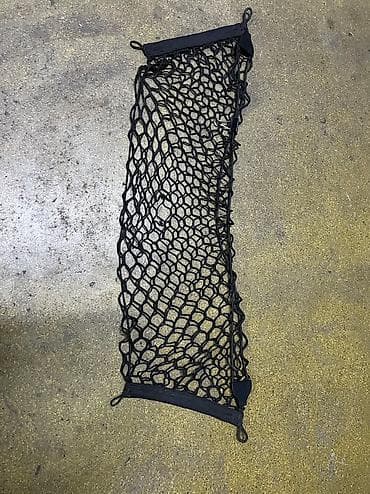 Органайзер Самовывоз