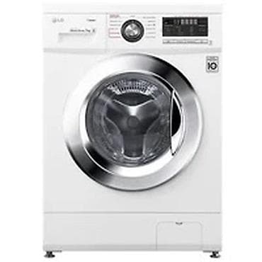 Кир жуучу автомат машина, Жаңы, LG, 7 кг чейин, Фронталдык, Бөлүп төлөө