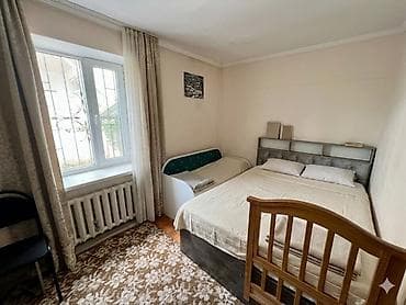 дом беловодс: Продам полноценный 4-ком. Дом 78м2 на 3.3 Сотках – 77т$ Дом на КРАСНОЙ — 2