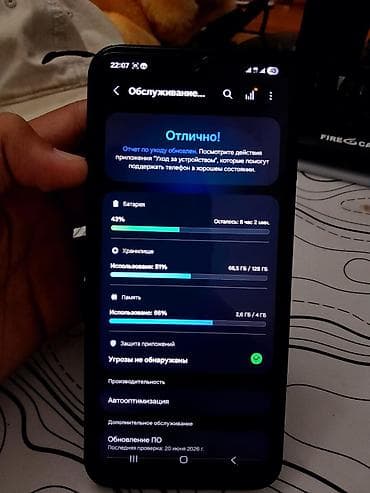 микрофон ош: Samsung Galaxy A14, Колдонулган, 128 ГБ, түсү - Кара, 2 SIM — 8