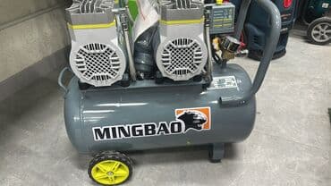 Компрессор Электрический, Бесшумный, Новый