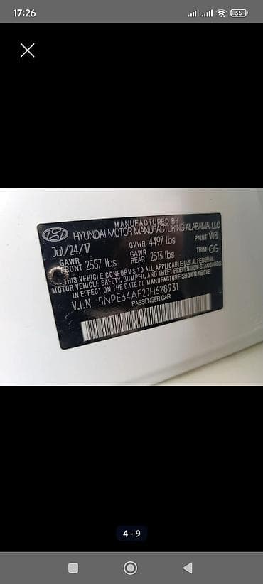 домкрат соната: Hyundai Sonata: 2017 г., 2.4 л, Автомат, Бензин, Седан — 7