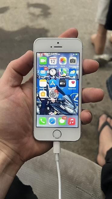 redmi 13 с: IPhone SE, Күмүш, Кабель — 1