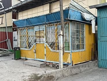 молодой гвардия пол дом: Передвижной торговый павильон (киоск) - Конструкция: металлический — 3