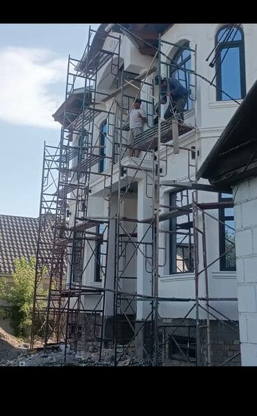 клеим обои: Утепления дом фасадной клинкер декоративный фасад пенопласт бозолит — 4