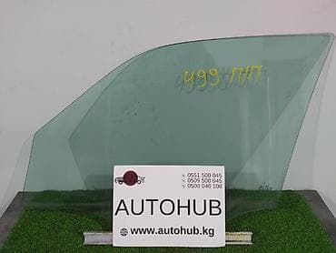 Стекло двери переднее правое для Mercedes-Benz C-Class W202 (седан)