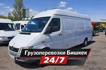 Заказать Мерседес грузовой спринтер, Перевозка мебели, C грузчиком