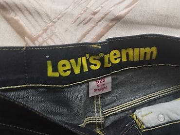 Спецодежда: Брюки Экокожа, S — 5