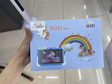 планшет для ребенка 7'' 8 лет: Планшет, Другой бренд, 6" - 7", Wi-Fi, Новый, Детский цвет - Розовый — 3
