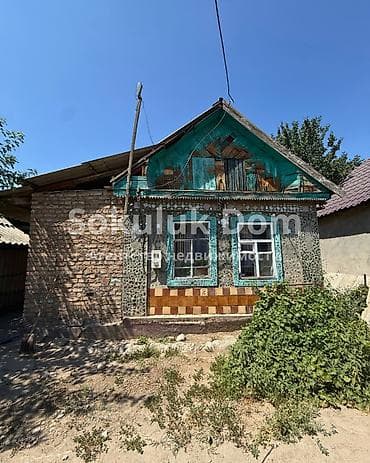 🏠Продается дом в г. Шопоков 🟡Комнаты: 3 🟡Участок: 5,25 соток — 1