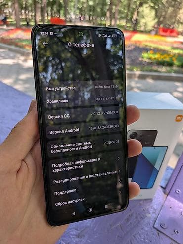 iphone 5s 32 neverlock: Redmi, Redmi Note 13, 256 ГБ, 2 SIM — 6