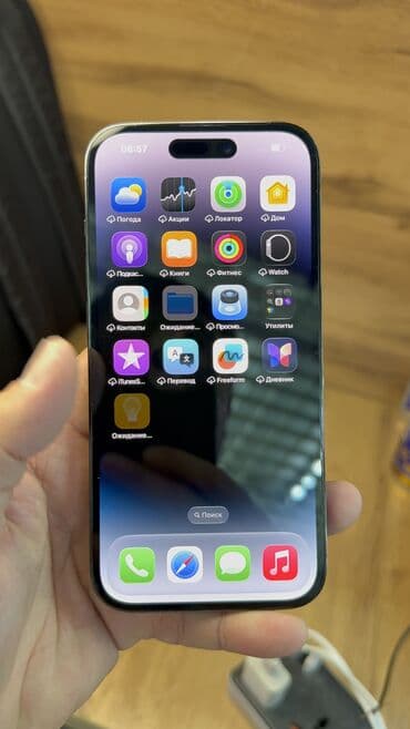 кондиционеры бу бишкек: IPhone 14 Pro, Б/у, 256 ГБ, 88 % — 12