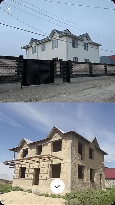 Буюртмага терезелер: Строительство и ремонт под ключ - Строительство частных домов: «под — 1