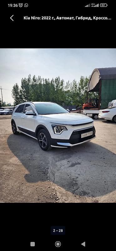 bmw e320: Kia Niro: 2022 г., 1.6 л, Автомат, Гибрид, Кроссовер — 1
