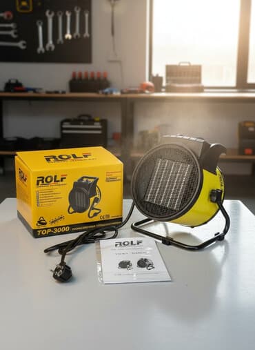 Тепловая пушка Электрическая, более 2000 Вт, Регулировка воздушного потока, Регулировка температуры, Вентиляция без обогрева