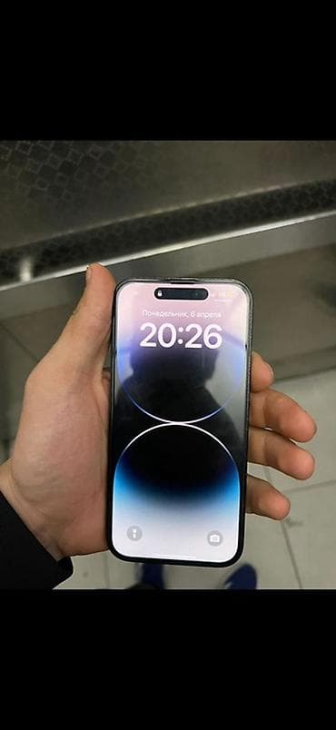 IPhone 14 Pro, Б/у, 256 ГБ, Черный, Защитное стекло