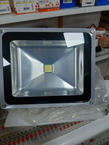 Прожектор светодиодный,энергосбережающийв количестве 5штук(цена за