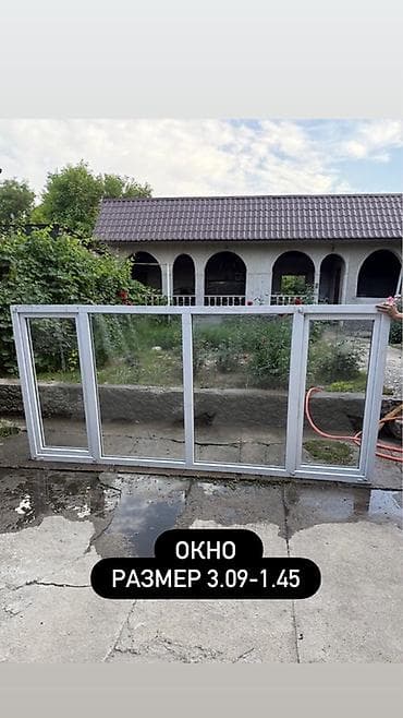 плитка фасадная: Готовое пластиковое окно, Тип окна: Стандартные, Декоративные особенности: Фрамуга, Без установки, Без рассрочки — 2