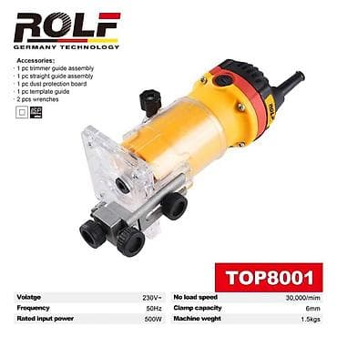 Мощный компактный кромочный/ручной фрезер ROLF TOP8001 (Germany