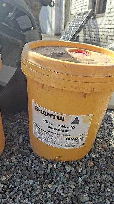 Внутренняя отделка: Старый но запечатанный Дизельное моторное масло SHANTUI CI-4 15W-40 - — 1