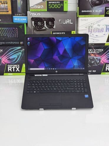 Ноутбук, HP, 8 ГБ ОЗУ, Intel Celeron, 15.6 ", Б/у, Для несложных задач, память SSD