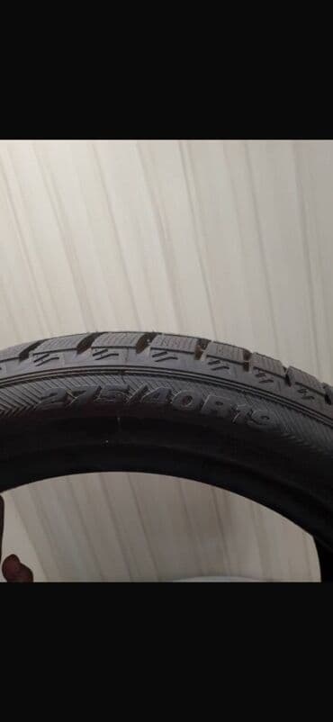 шины и диски на хундай портер: Шины 245 / 45 / R 19, Зима, Комплект, Легковые, LINGLONG — 3