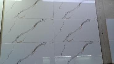 Назначение: Для стен, Глянцевое покрытие, 30x60 см