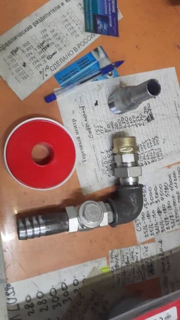 дом на иссык куле купить: Суу чыгарабыз,суу чыгарабыз Арзан,Арзан,арзан 40чы труба,насос — 7