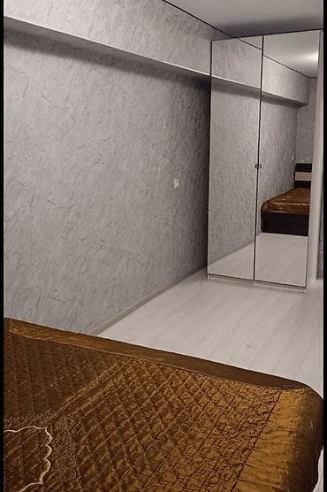 2 комнаты