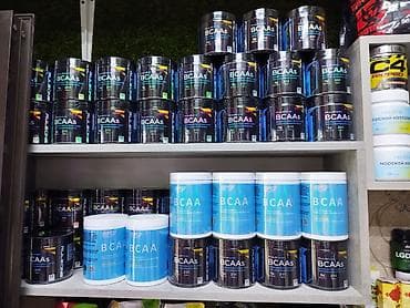 bcaa: Bcaa по доступной цене в городе! Спортивное питание по самой низкой — 1