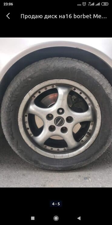 шины диск: Литые Диски R 16 Borbet, Пара, отверстий - 5, Б/у — 2