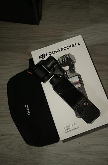 poc: DJI Osmo Pocket 4 — компактная карманная видеокамера со встроенным — 1